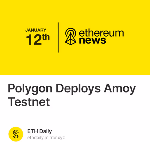 Polygon Deploys Amoy Testnet