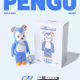 The Pudgy Penguins X BE@RBRICK collectible