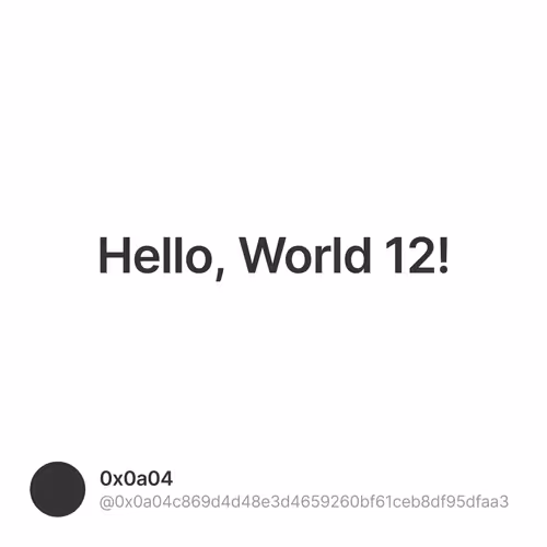 Hello, World 12!