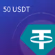 50 USDT