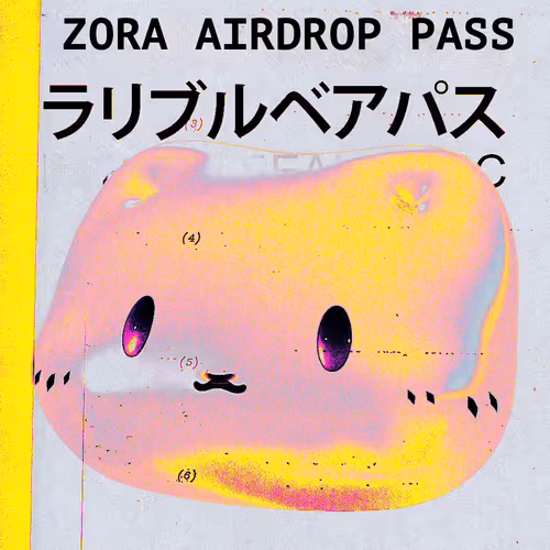 ZORA airdrop PASS