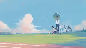 expedition