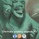 Onchain Poetry Digest