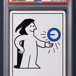 アイテム メディア プレースホルダー