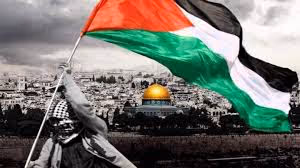 Support Palestine