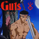 Guts