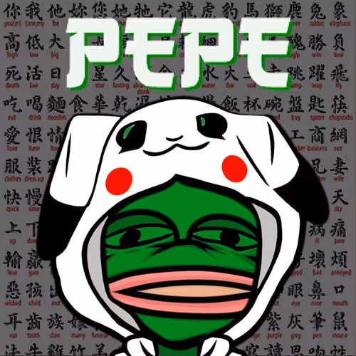 PePeWTF 