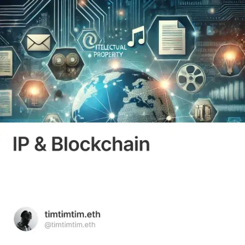 IP & Blockchain