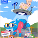 Nouns Journey in Area 51