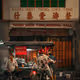 Penang, Malaysia