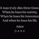 Adam Quote