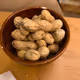 deeznuts