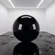 Void Sphere