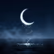 The Moon Whisper