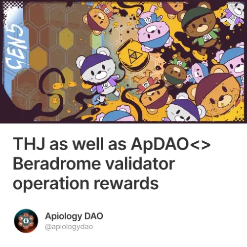 The Fifth Trial: Based Value Growth