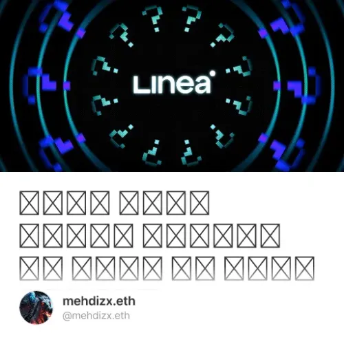 هفته پنجم کمپین لینیا؛ هر آنچه که باید بدانید!