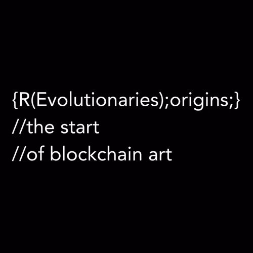 Sotheby's & the MORROW Collective launch {R(Evolutionaries);} Digital Art Through The Deca