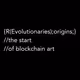 Sotheby's & the MORROW Collective launch {R(Evolutionaries);} Digital Art Through The Deca