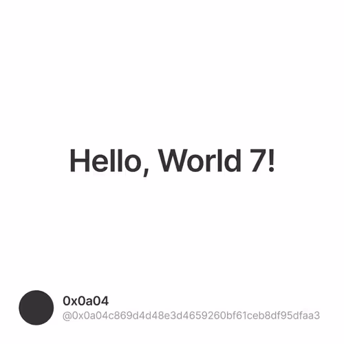 Hello, World 7!