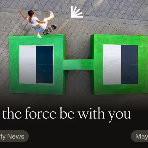 May the force be with you