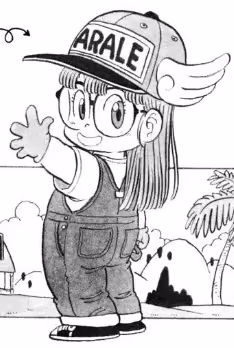 Arale Norimaki