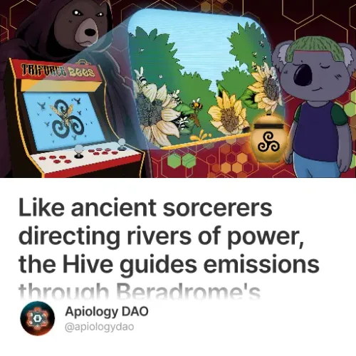 The Fourth Trial: Beyond the Triforce