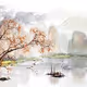 yanyu
