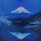 Mountain In the Air