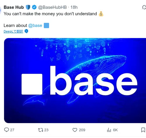 Base hub news