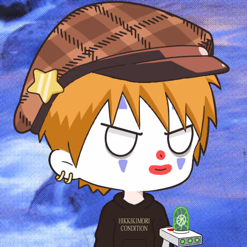 Nichibis #744