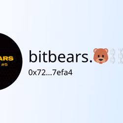 bitbears