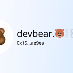 devbear