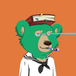 2332
