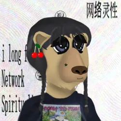 397