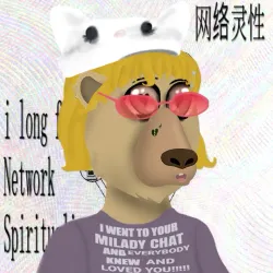 201