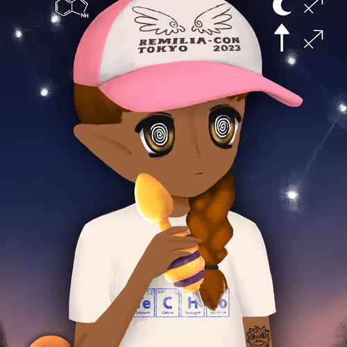 Mibera 5733