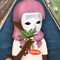 Mibera 608