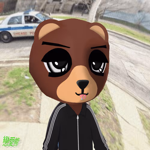 Steady Teddys Eth