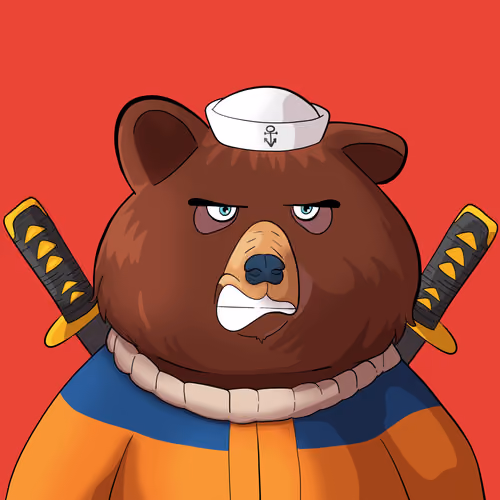 #2234 • Dowdy Drunky Coffee Bear