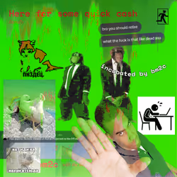 237