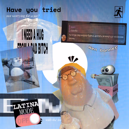 Item #111 Media