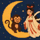 Monkey Meets Moon Goddess
