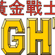 Digital Spirit