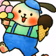 1