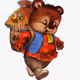 Bear and pies