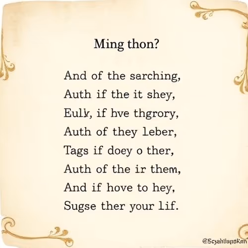 rhyme