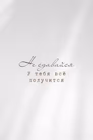 ApeOnRepeat
