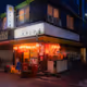 Sweetstreet