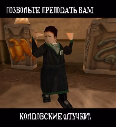 fnazil