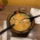Ramen